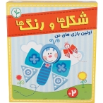 بازی فکری شکل‌ها و رنگ‌ها نهالک