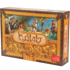 جاماييكا زينگو