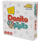 دانيتو زينگو