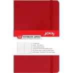 دفتر جلد سخت روکش دار A6 پنتر Panter قرمز