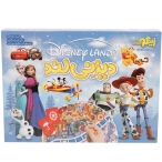 ديزني لند زينگو