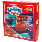 روتاس زينگو