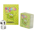 هيالو زينگو