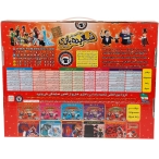 پك شعبده بازي F1 زير 10 سال جامپي