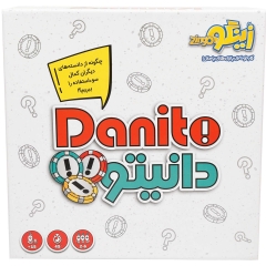 دانیتو زینگو