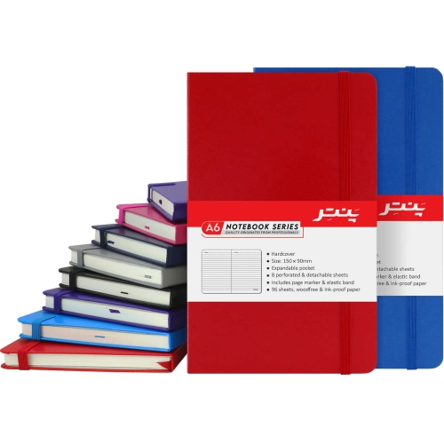 دفتر جلد سخت روکش دار A6 پنتر مدل فانتزی و اداری