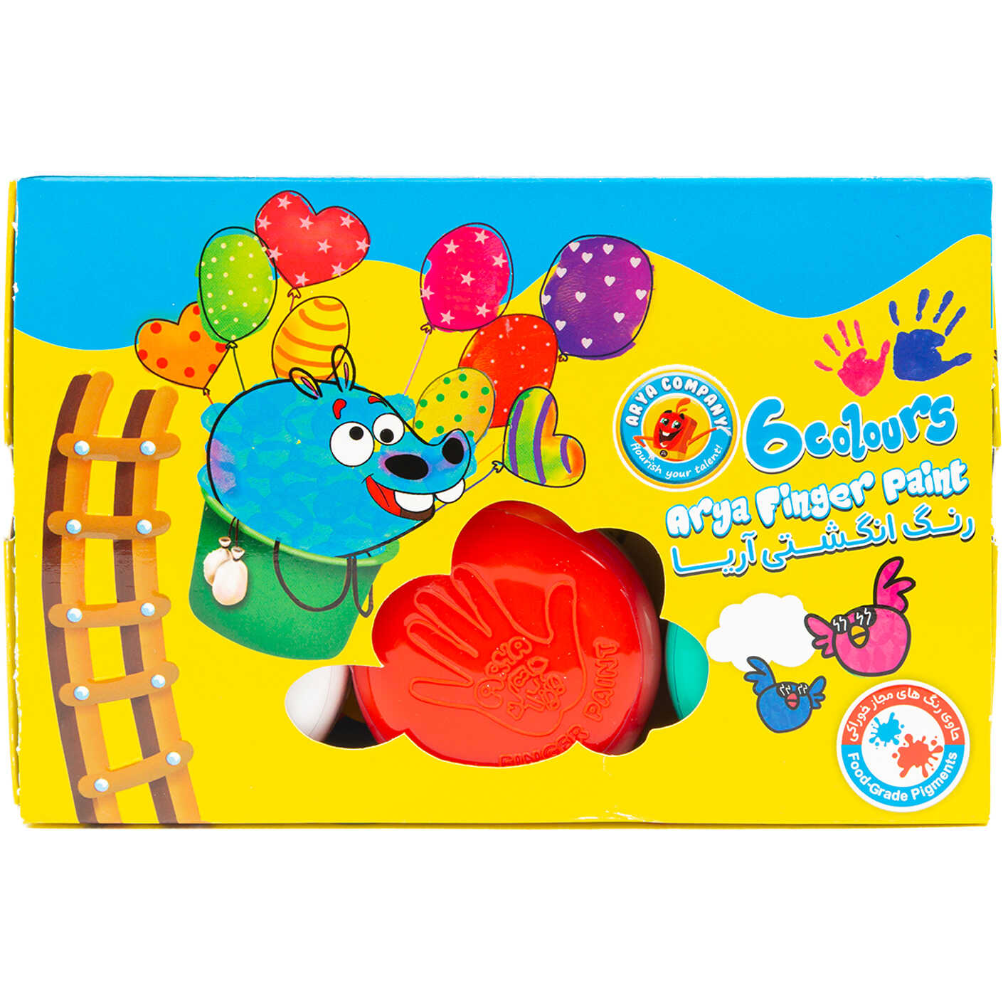 رنگ انگشتی 6 رنگ آریا